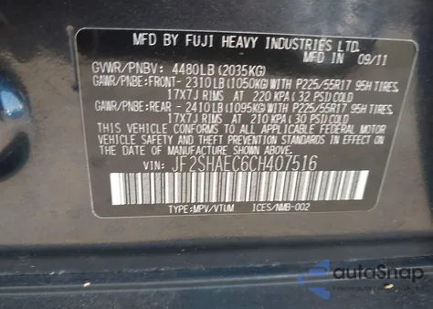 2012 Subaru Forester 2.5X Limited из США, поврежденный, VIN JF2SHAEC6CH407516